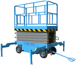 中國航天三院牽引式升降平臺(tái)