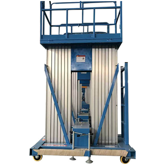 中國航天科工集團(tuán)多柱鋁合金升降平臺(tái)